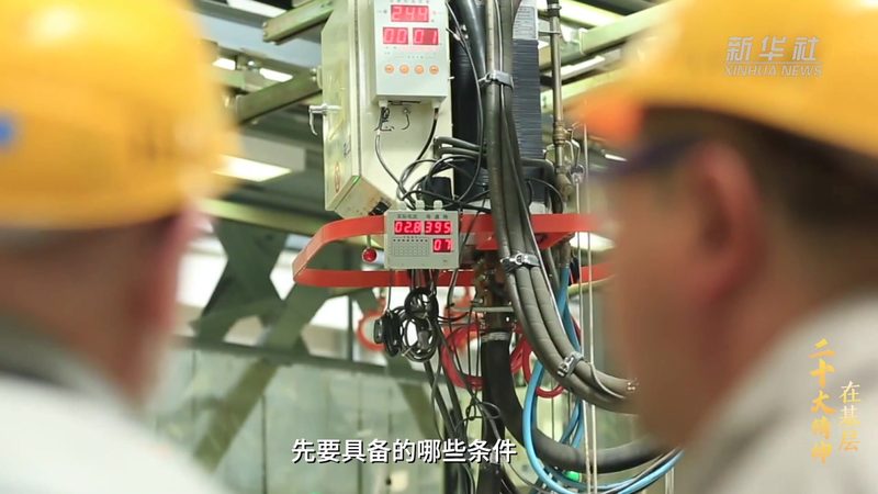 高新技术企业研发加计扣除，合规之路如何走？**