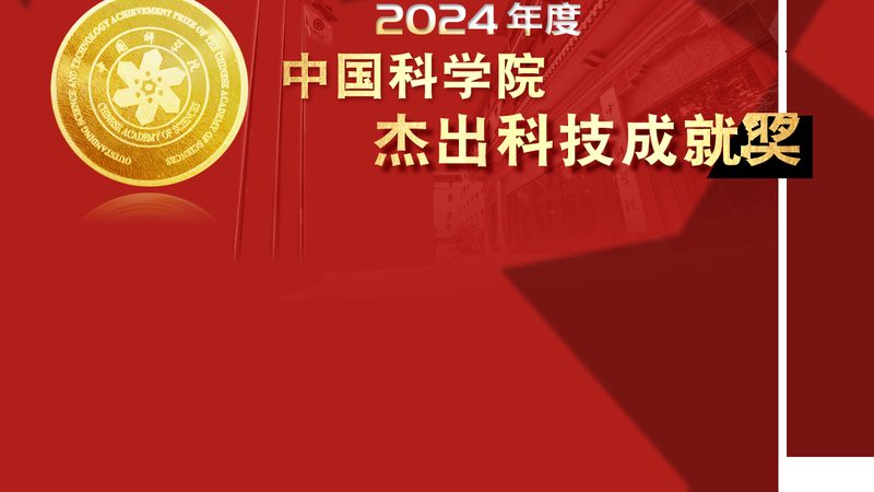 科技服务加盟：揭秘加盟利润背后的真相
