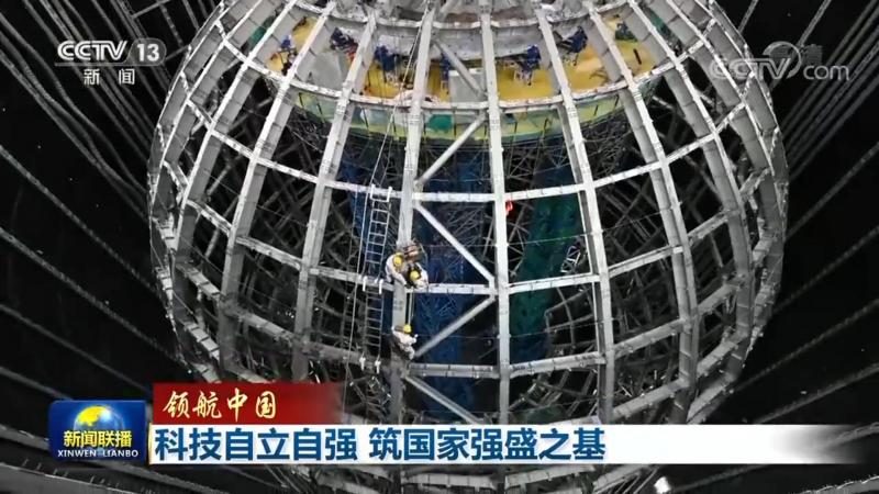RPA自动化部署：企业数字化转型的加速器**